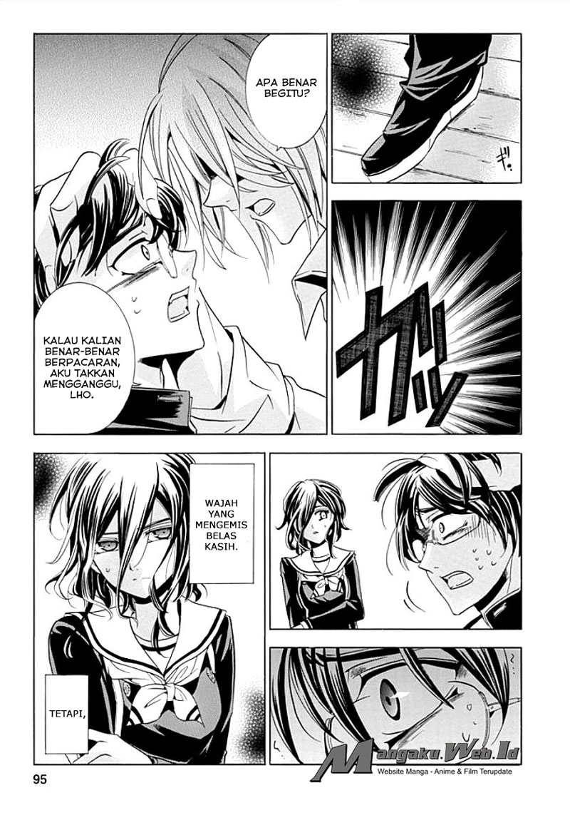 Fukushuu Kyoushitsu Bab 08 halaman 19
