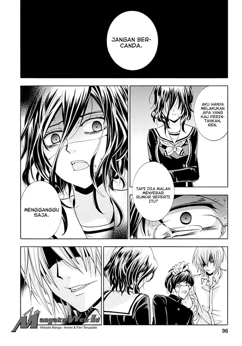 Fukushuu Kyoushitsu Bab 08 halaman 20