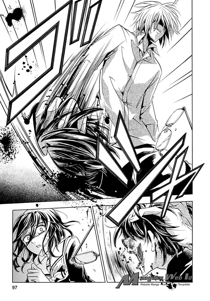 Fukushuu Kyoushitsu Bab 08 halaman 21