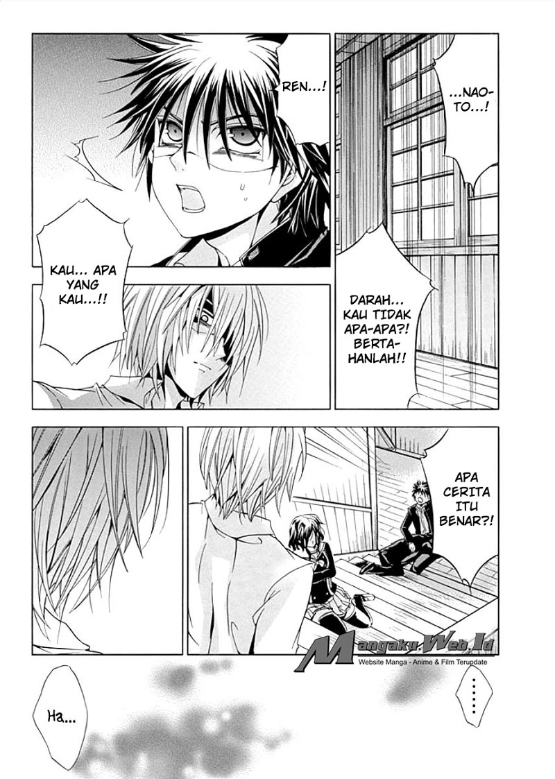 Fukushuu Kyoushitsu Bab 08 halaman 25