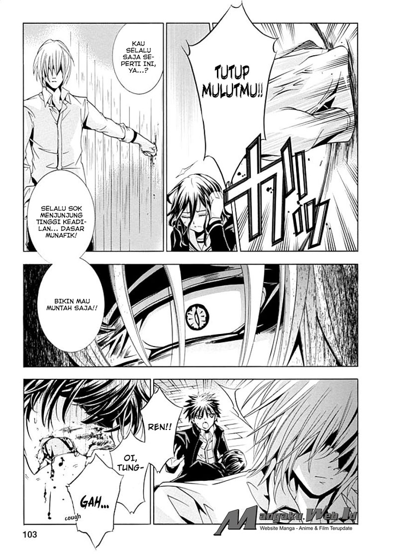 Fukushuu Kyoushitsu Bab 08 halaman 27