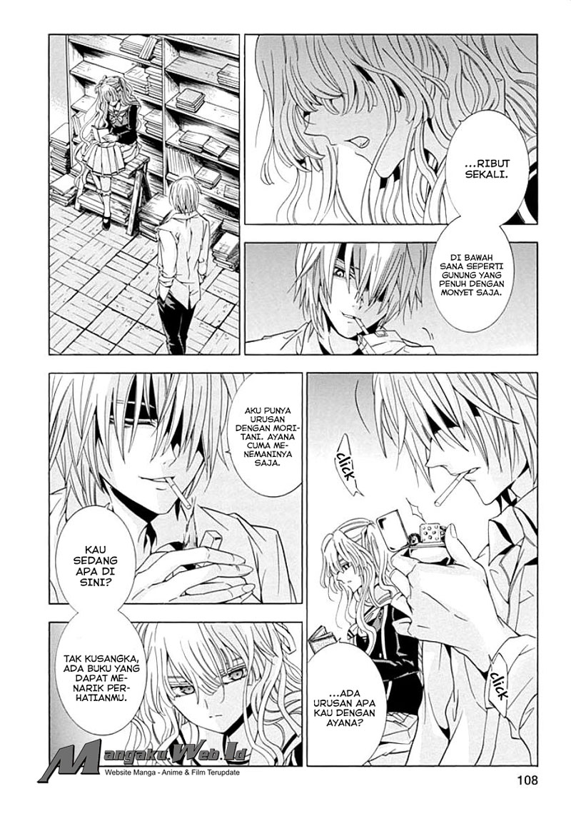 Fukushuu Kyoushitsu Bab 08 halaman 32