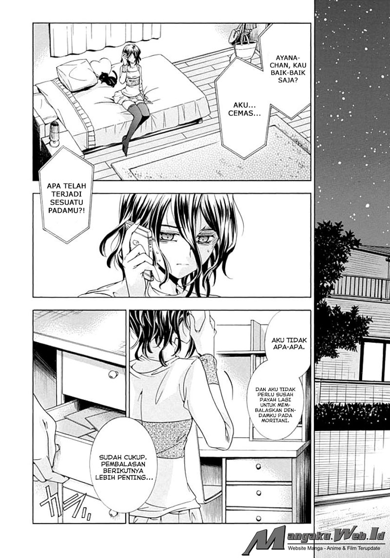 Fukushuu Kyoushitsu Bab 08 halaman 46