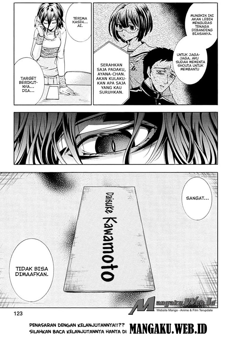 Fukushuu Kyoushitsu Bab 08 halaman 47