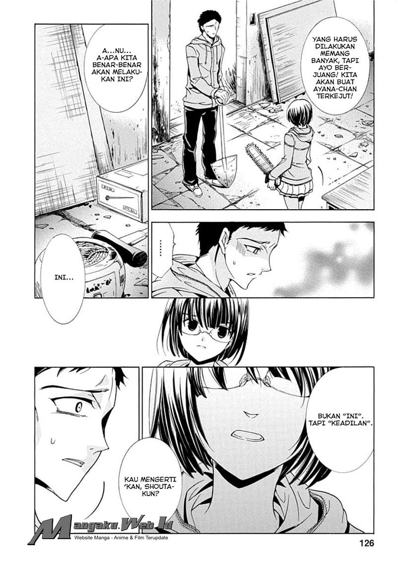 Fukushuu Kyoushitsu Bab 09 halaman 4