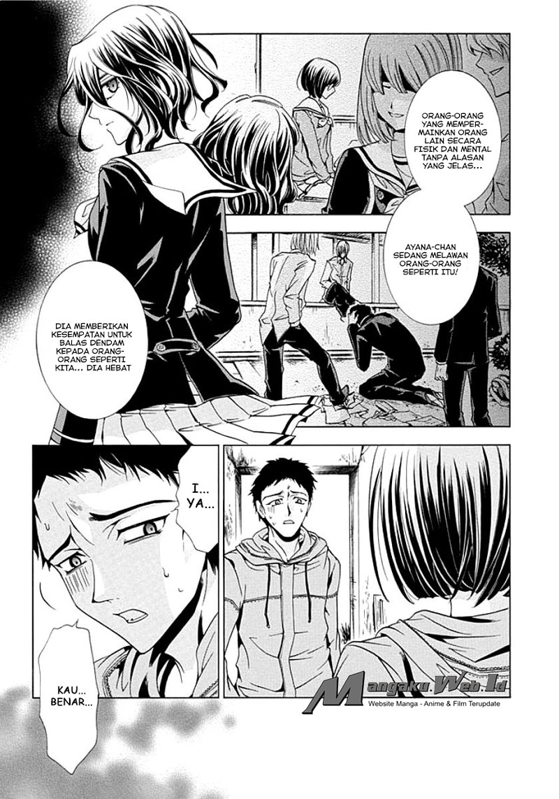 Fukushuu Kyoushitsu Bab 09 halaman 5