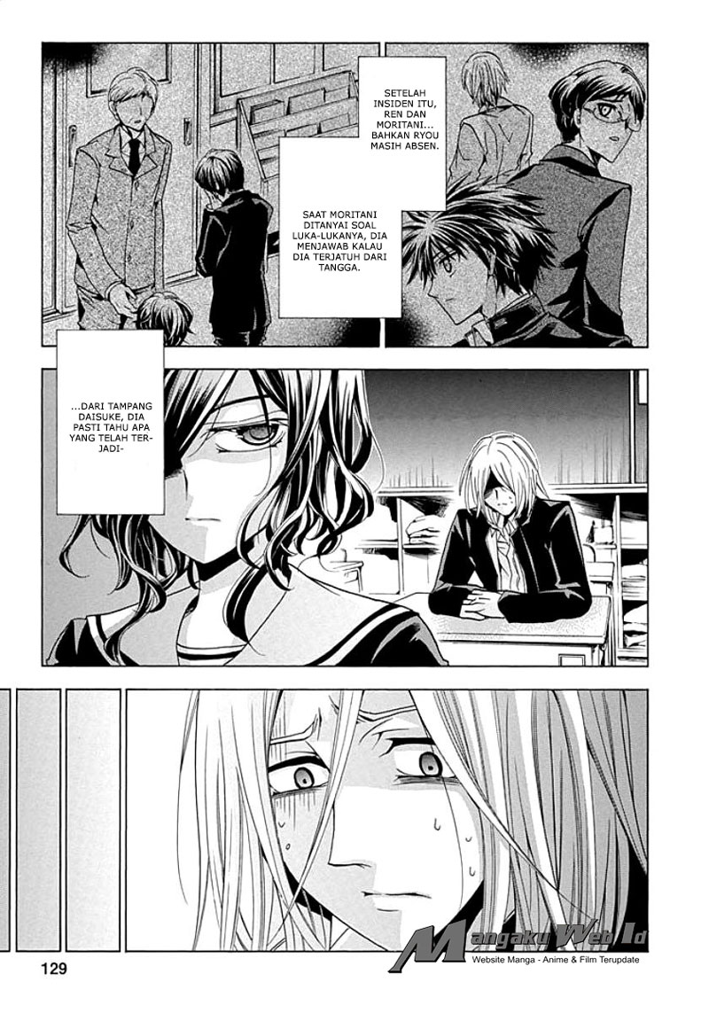 Fukushuu Kyoushitsu Bab 09 halaman 7