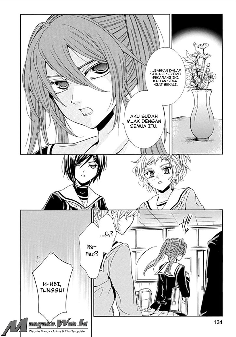 Fukushuu Kyoushitsu Bab 09 halaman 12