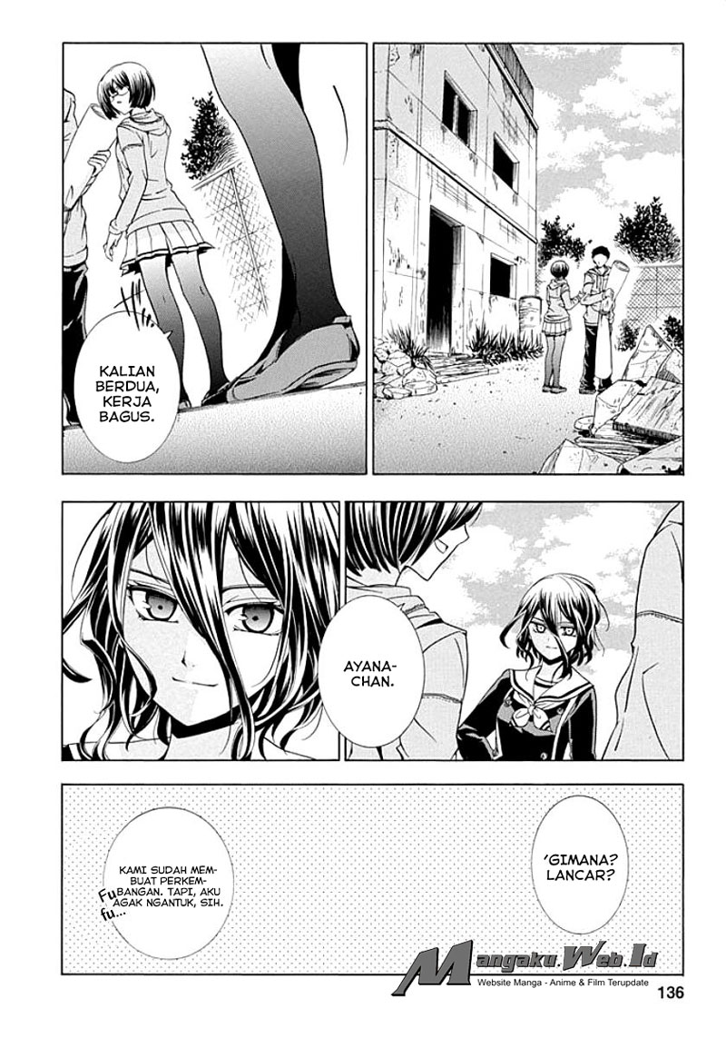 Fukushuu Kyoushitsu Bab 09 halaman 14