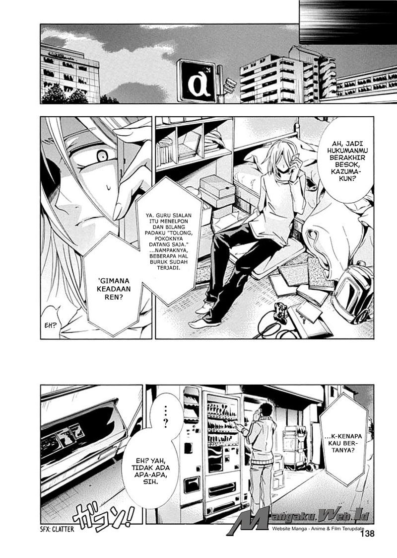 Fukushuu Kyoushitsu Bab 09 halaman 16