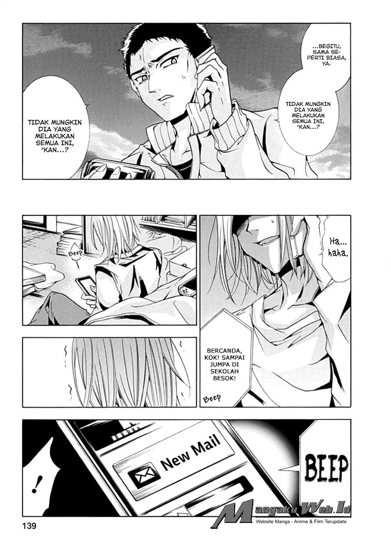 Fukushuu Kyoushitsu Bab 09 halaman 17