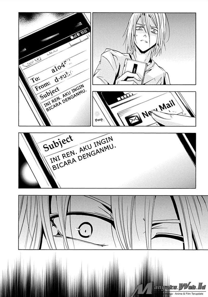 Fukushuu Kyoushitsu Bab 09 halaman 18