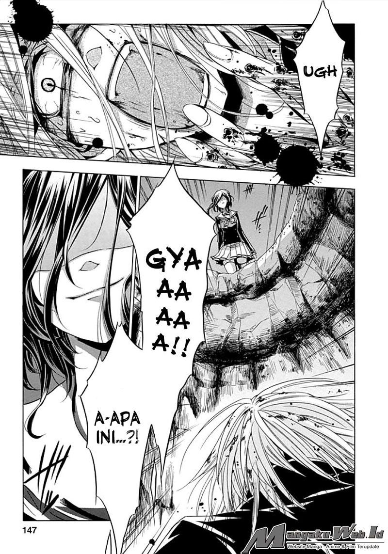 Fukushuu Kyoushitsu Bab 09 halaman 25
