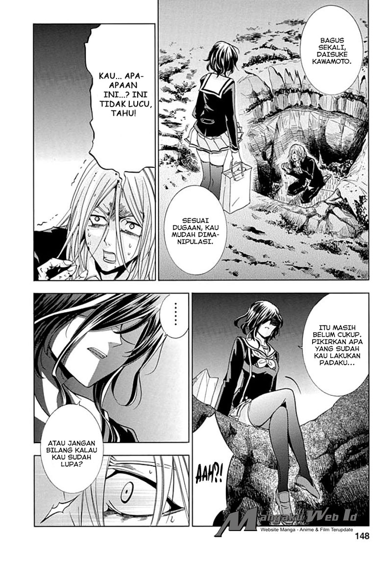 Fukushuu Kyoushitsu Bab 09 halaman 26