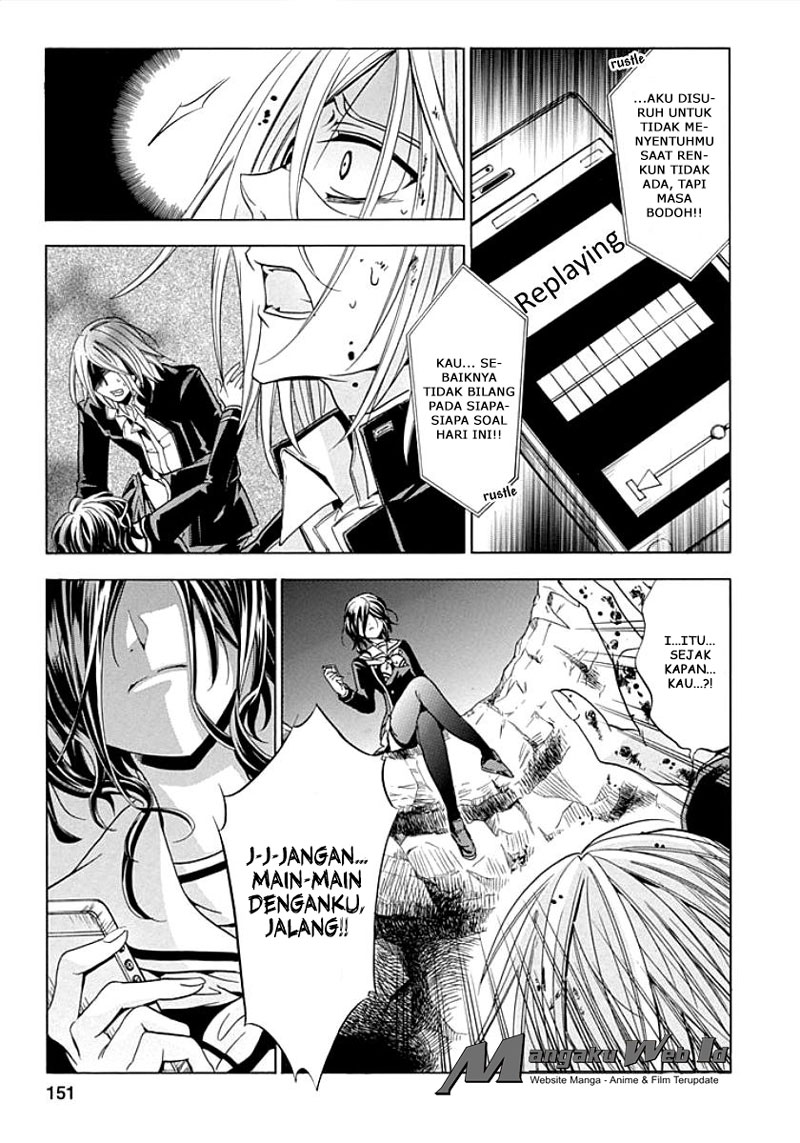 Fukushuu Kyoushitsu Bab 09 halaman 29
