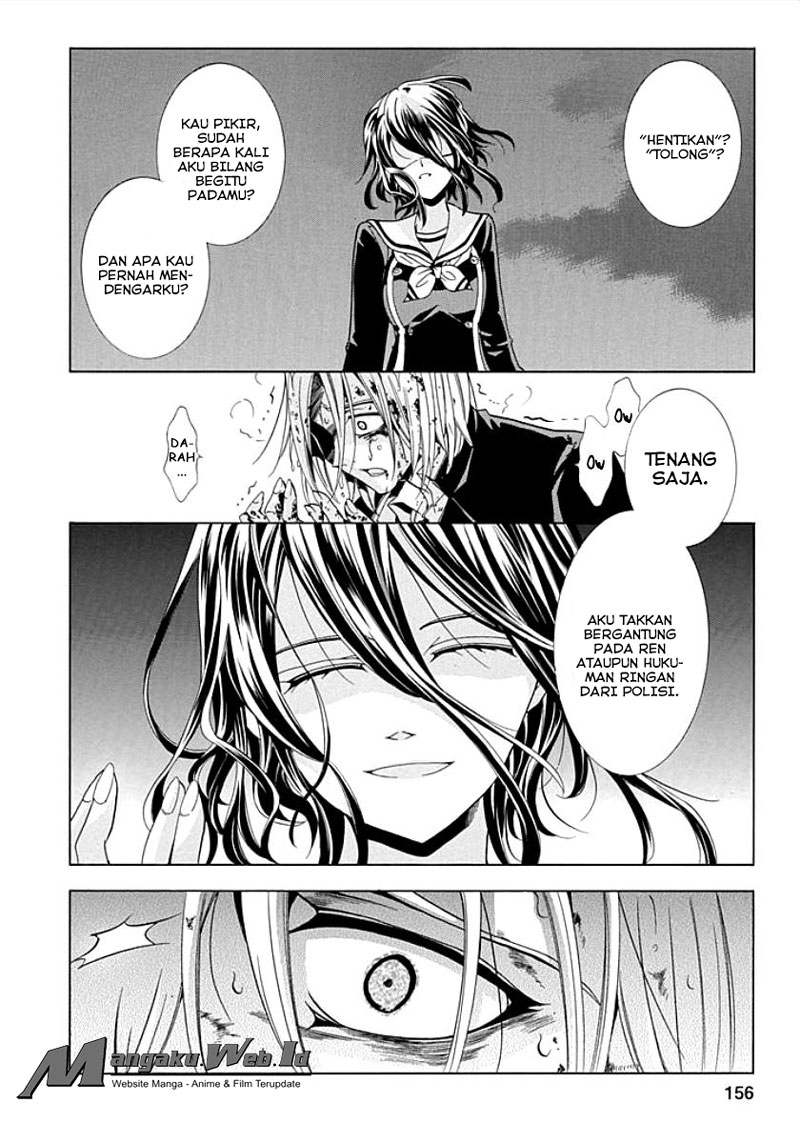Fukushuu Kyoushitsu Bab 09 halaman 34