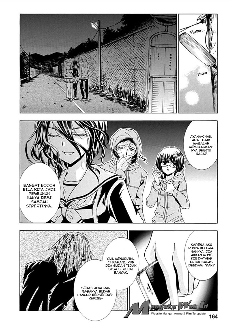 Fukushuu Kyoushitsu Bab 09 halaman 42
