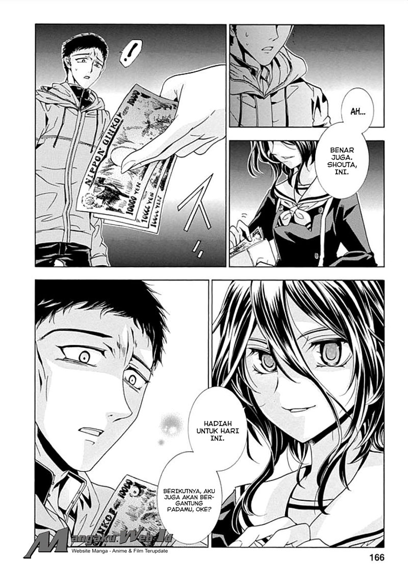 Fukushuu Kyoushitsu Bab 09 halaman 44