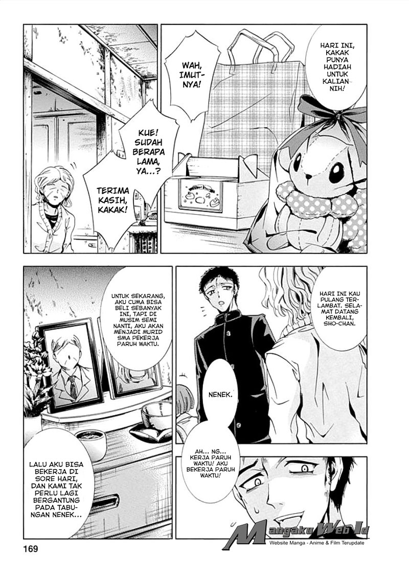 Fukushuu Kyoushitsu Bab 09 halaman 47