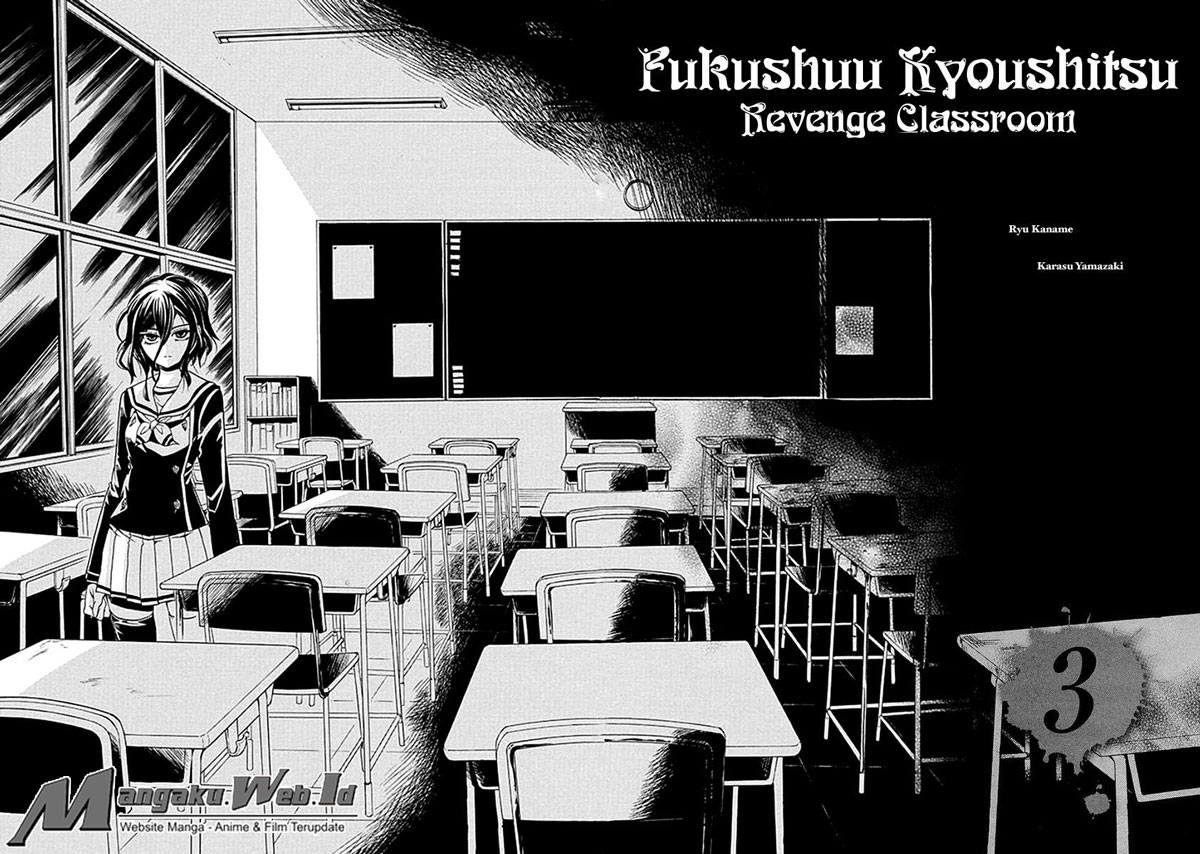 Fukushuu Kyoushitsu chapter 10 halaman 2