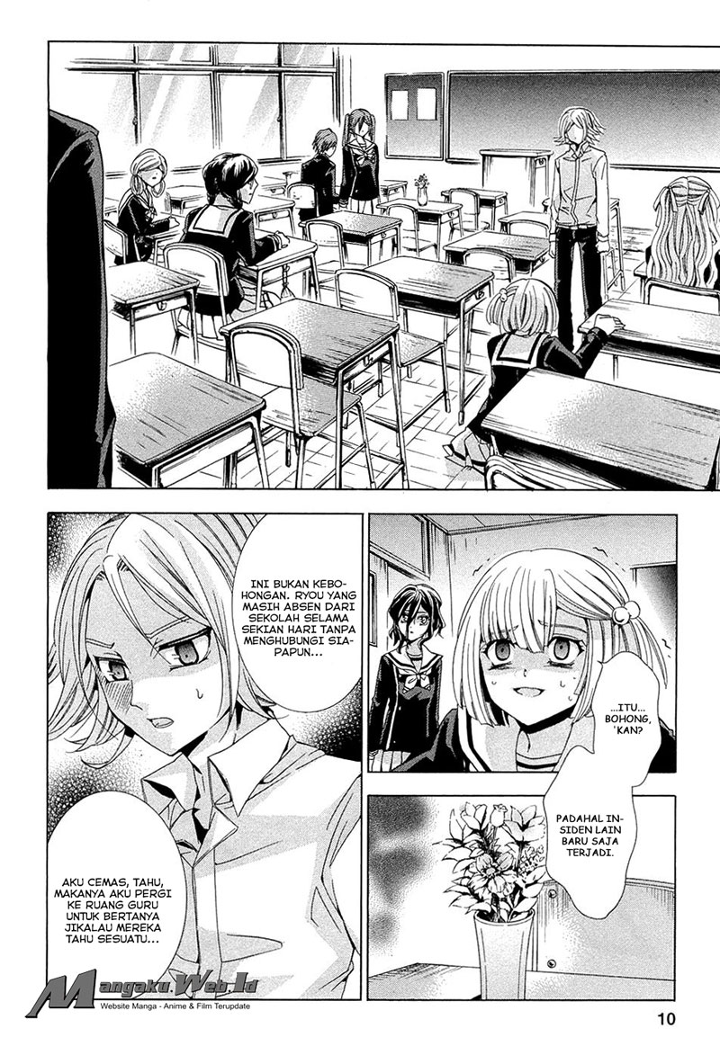 Fukushuu Kyoushitsu chapter 10 halaman 10
