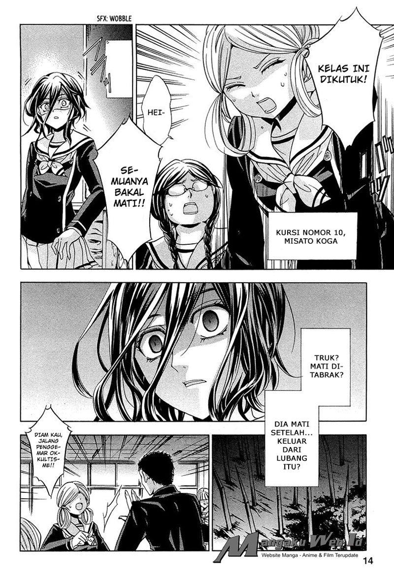 Fukushuu Kyoushitsu chapter 10 halaman 14