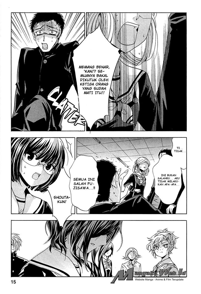 Fukushuu Kyoushitsu chapter 10 halaman 15