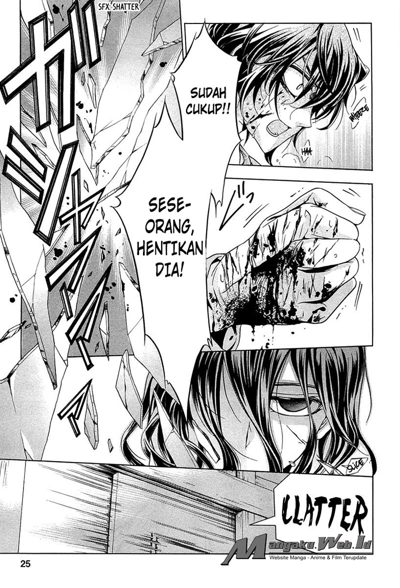 Fukushuu Kyoushitsu chapter 10 halaman 25