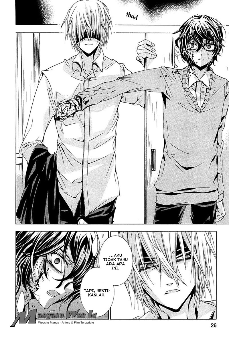 Fukushuu Kyoushitsu chapter 10 halaman 26