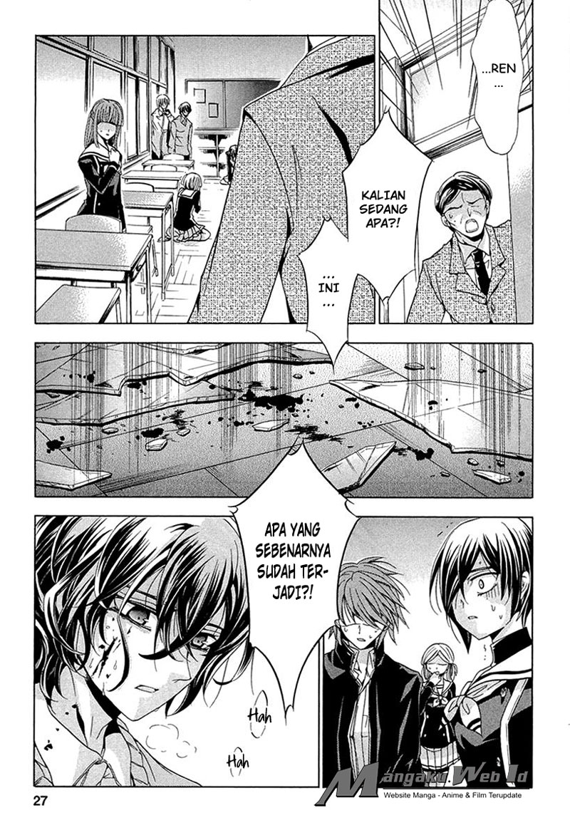 Fukushuu Kyoushitsu chapter 10 halaman 27