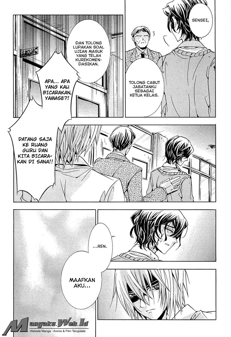 Fukushuu Kyoushitsu chapter 10 halaman 29