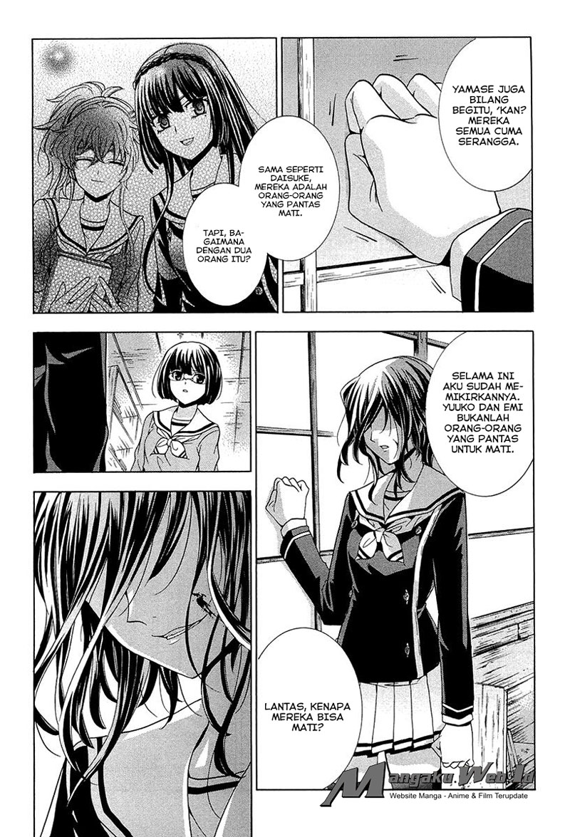 Fukushuu Kyoushitsu chapter 10 halaman 37