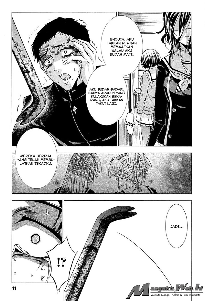 Fukushuu Kyoushitsu chapter 10 halaman 41