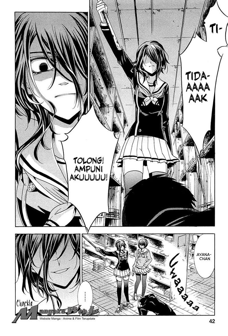 Fukushuu Kyoushitsu chapter 10 halaman 42