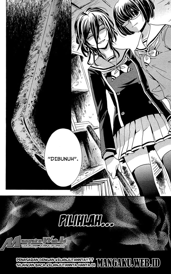 Fukushuu Kyoushitsu chapter 10 halaman 45