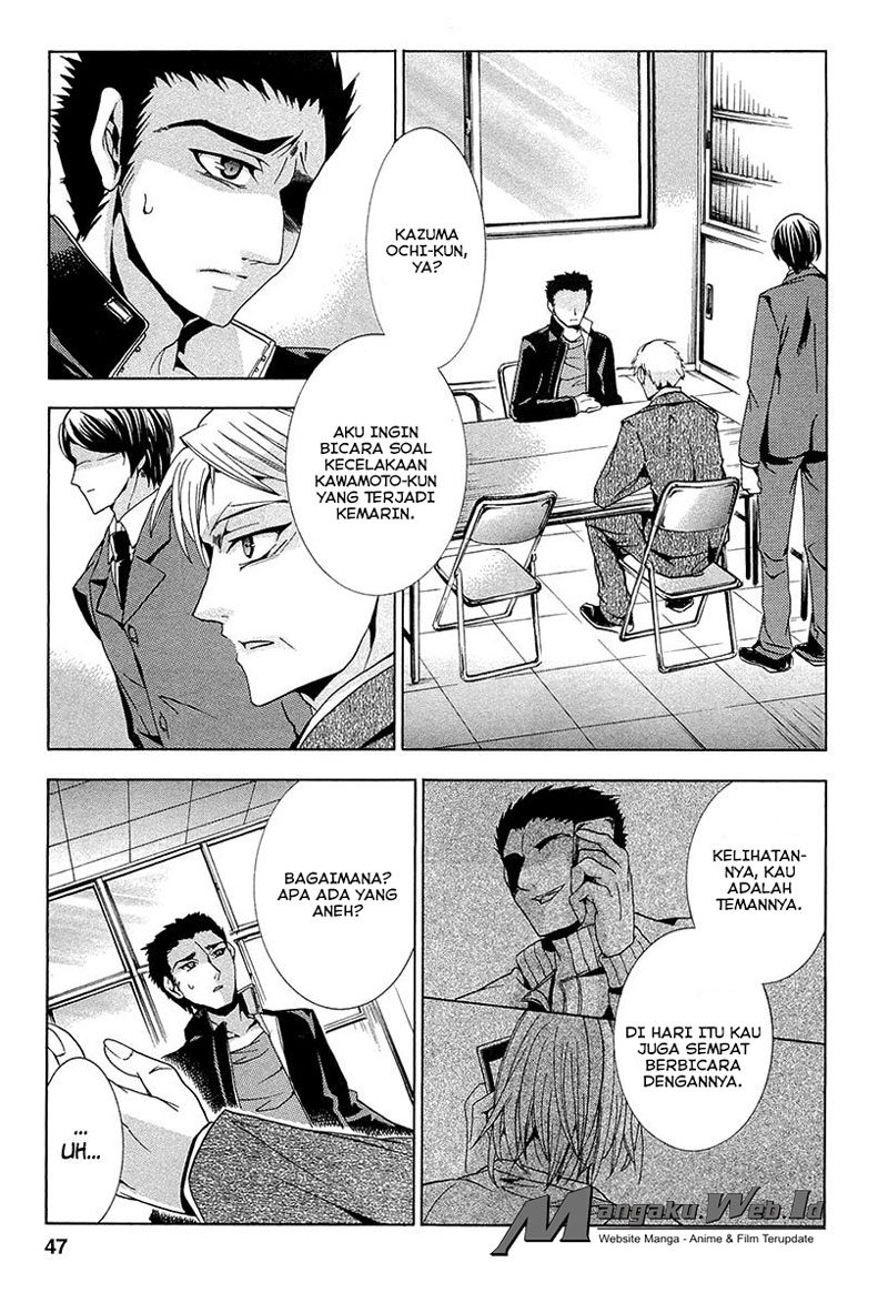 Fukushuu Kyoushitsu Bab 11 halaman 2