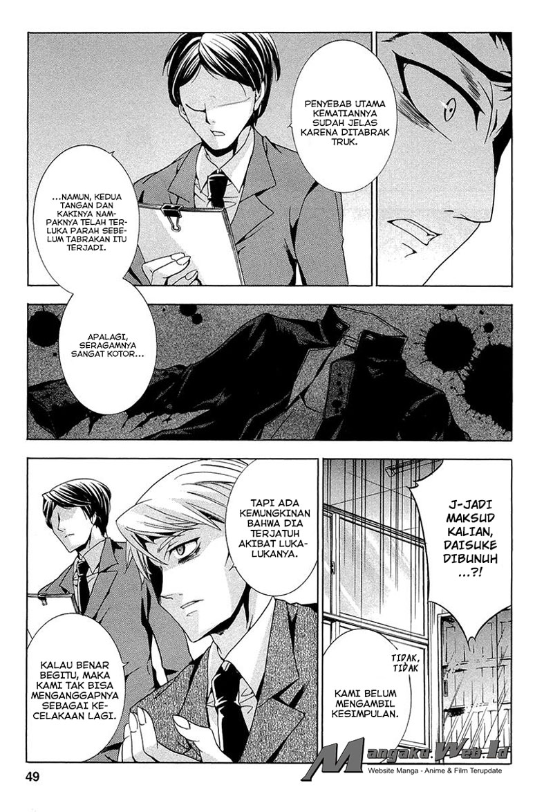 Fukushuu Kyoushitsu Bab 11 halaman 4