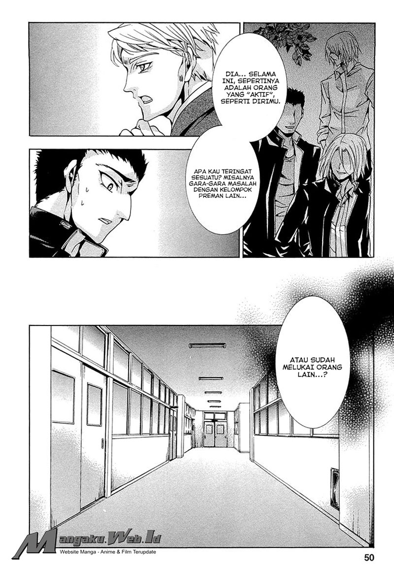 Fukushuu Kyoushitsu Bab 11 halaman 5