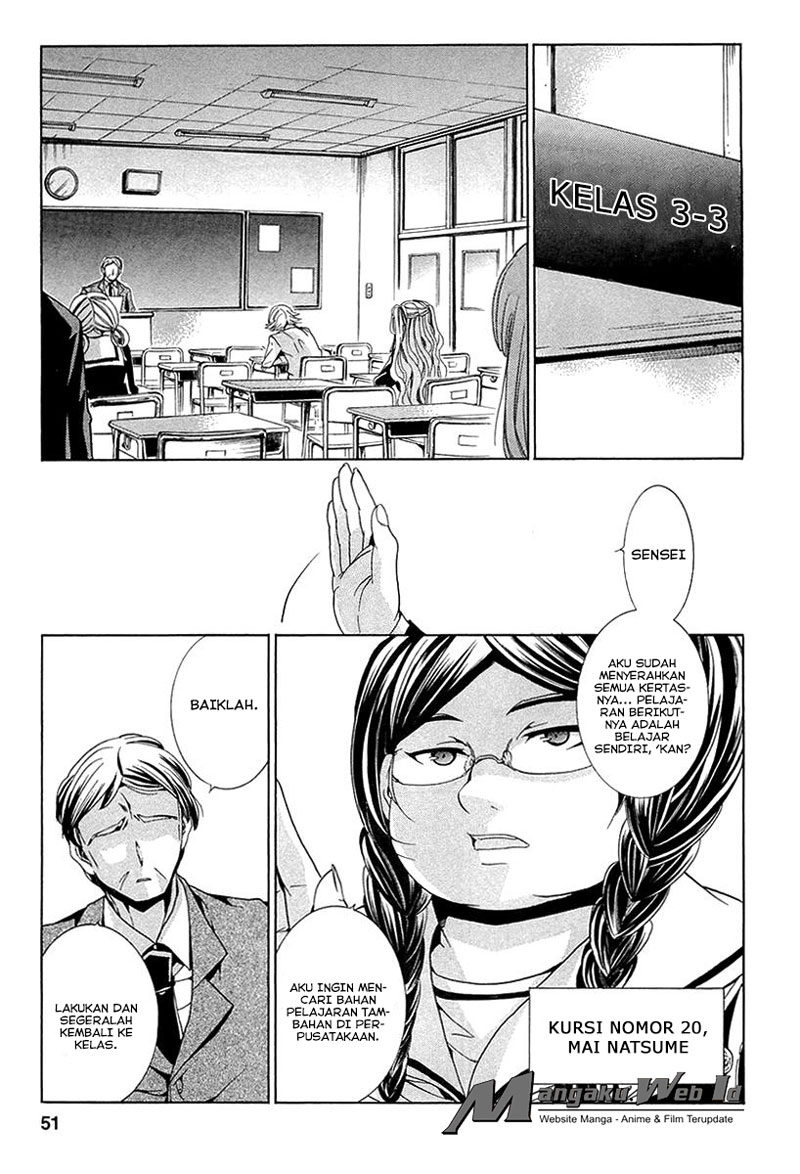 Fukushuu Kyoushitsu Bab 11 halaman 6