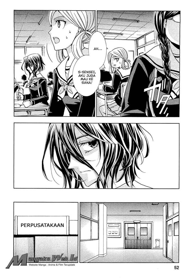Fukushuu Kyoushitsu Bab 11 halaman 7