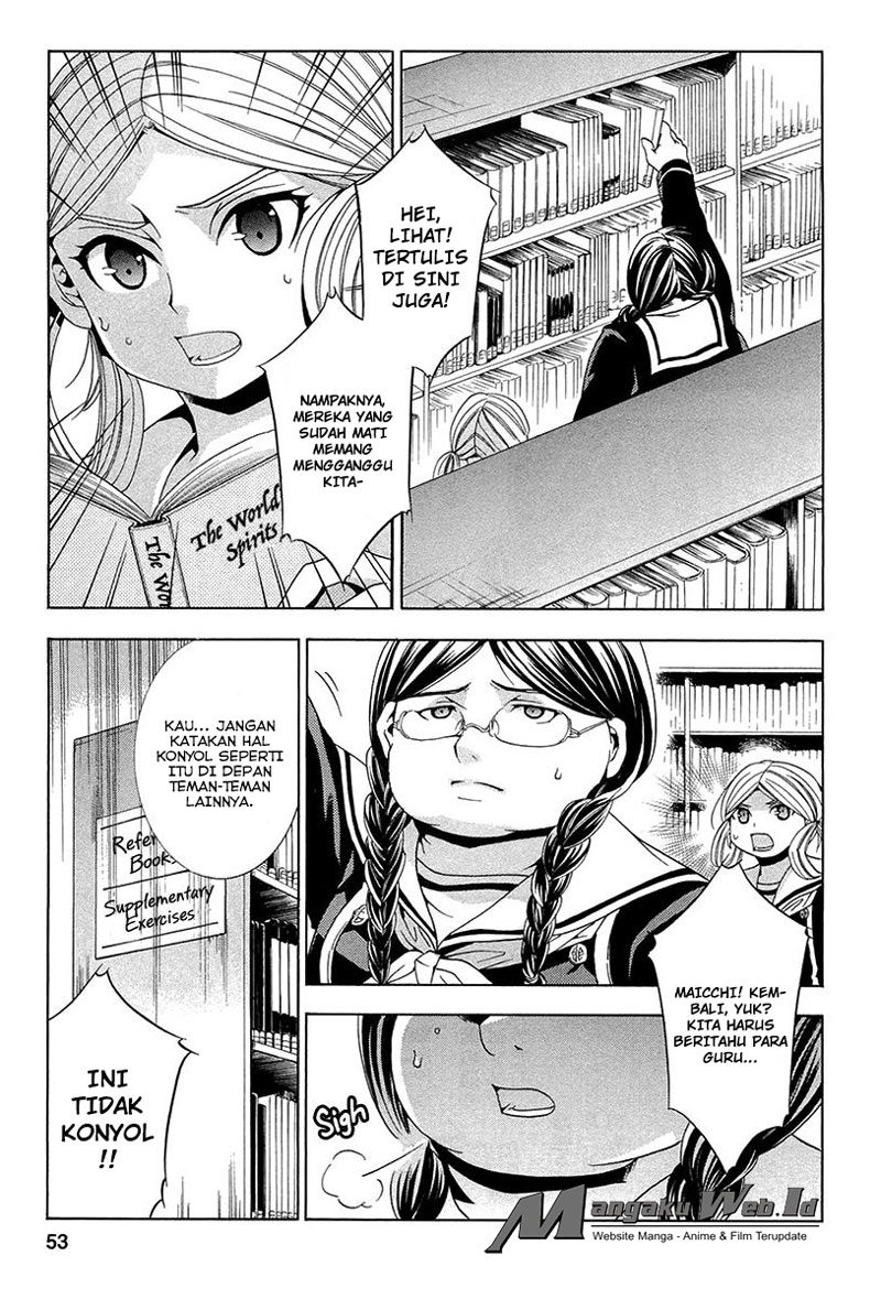 Fukushuu Kyoushitsu Bab 11 halaman 8