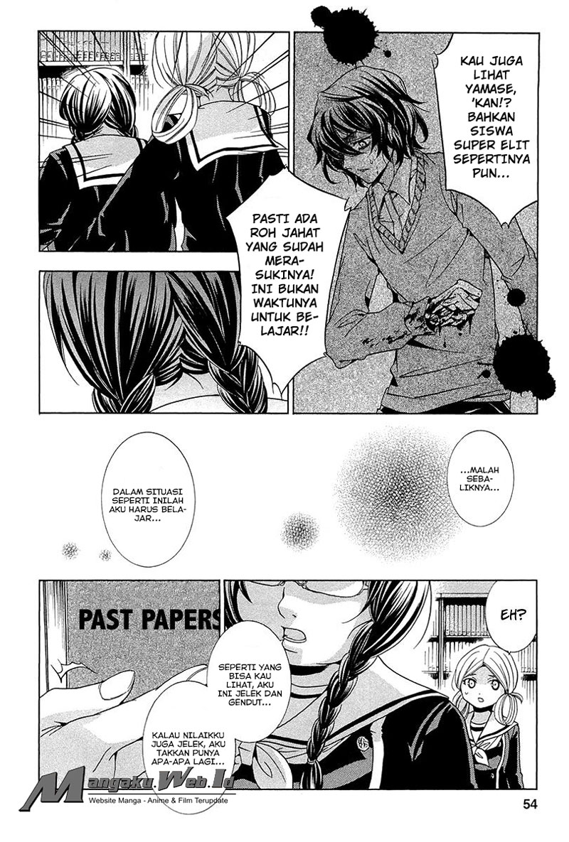 Fukushuu Kyoushitsu Bab 11 halaman 9