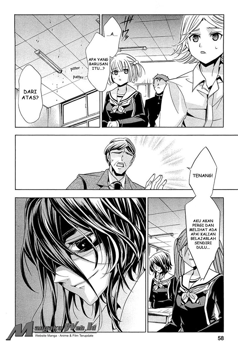 Fukushuu Kyoushitsu Bab 11 halaman 13