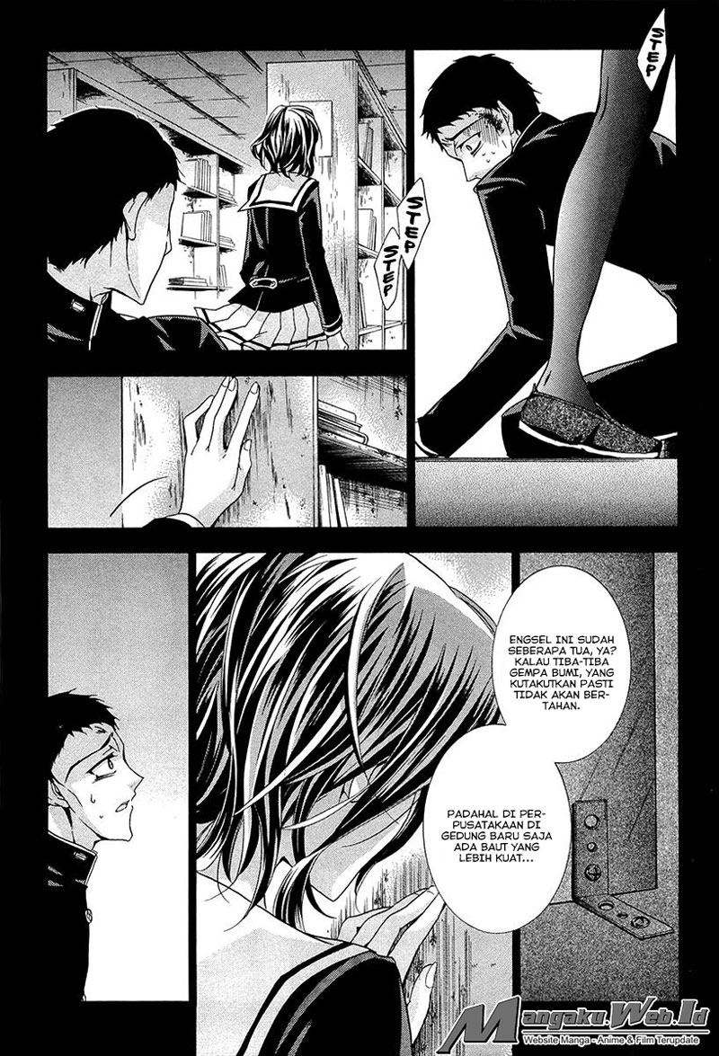 Fukushuu Kyoushitsu Bab 11 halaman 16