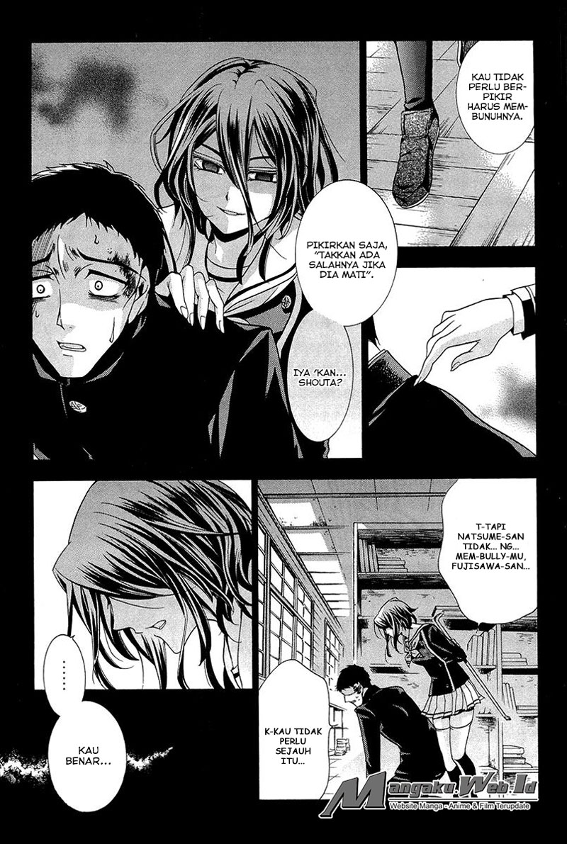 Fukushuu Kyoushitsu Bab 11 halaman 18