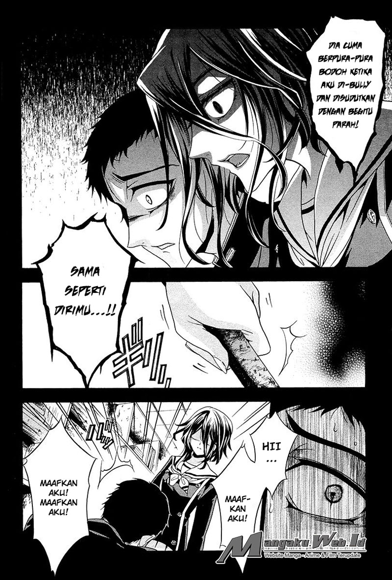 Fukushuu Kyoushitsu Bab 11 halaman 19