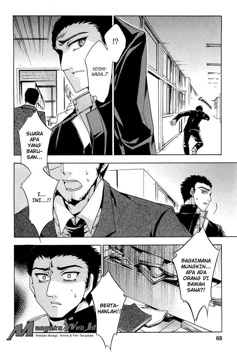 Fukushuu Kyoushitsu Bab 11 halaman 23