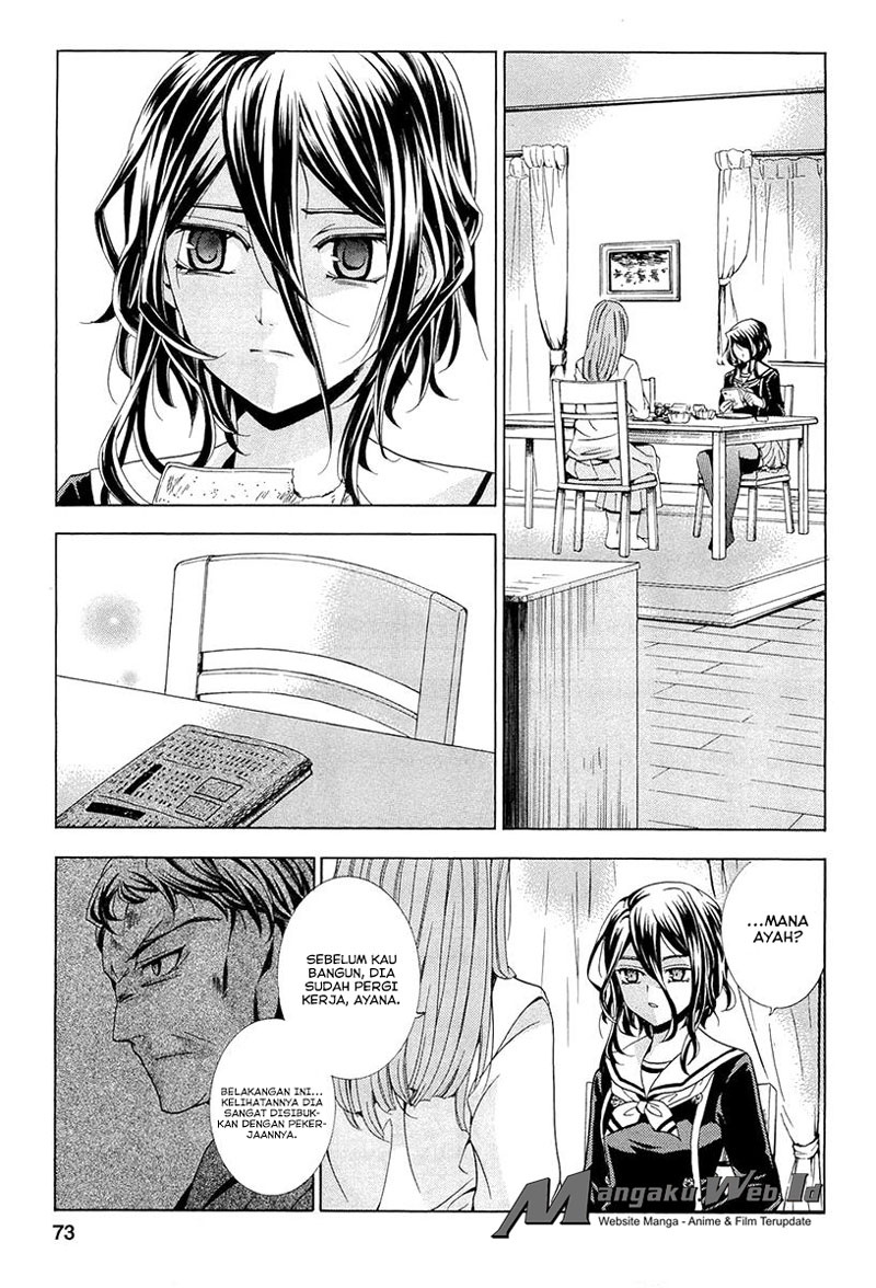 Fukushuu Kyoushitsu Bab 13 halaman 3