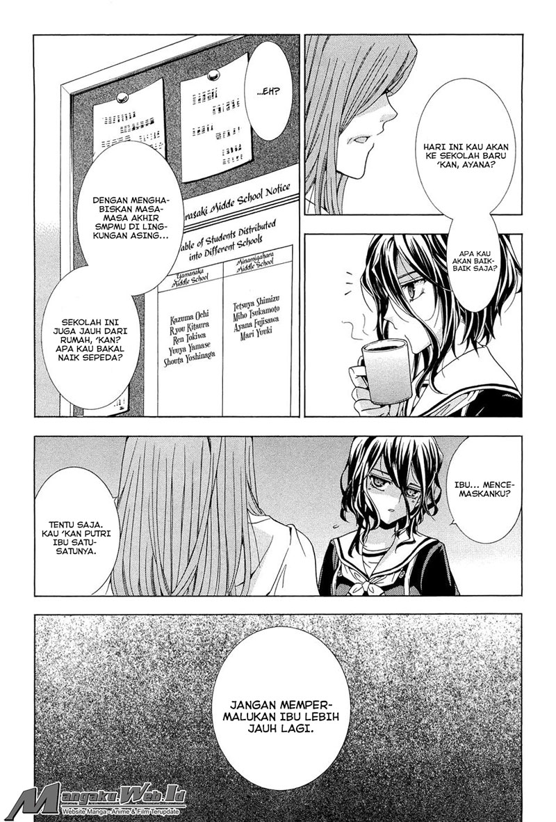 Fukushuu Kyoushitsu Bab 13 halaman 4