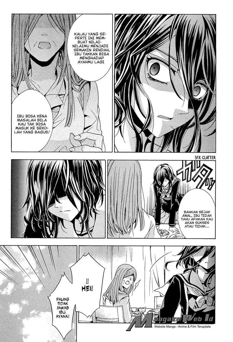 Fukushuu Kyoushitsu Bab 13 halaman 5